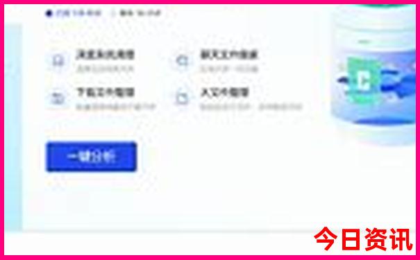 国内草原旅游景点排行