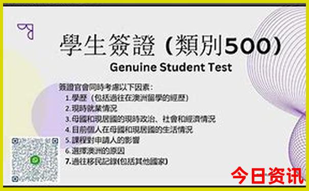 新香港资料大全最新版本更新内容
