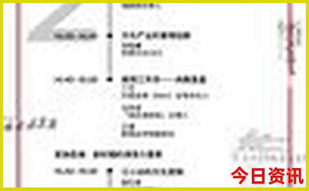 夏天带孩子去哪玩好