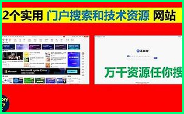武汉漂流景点推荐
