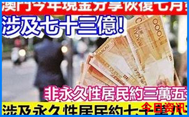 香港最准的100一肖中特