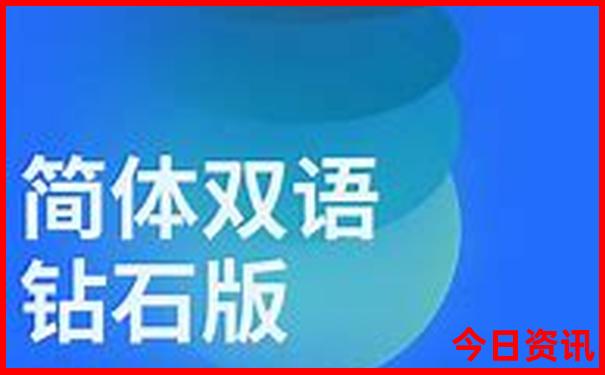 广西汇澳门正版资料网