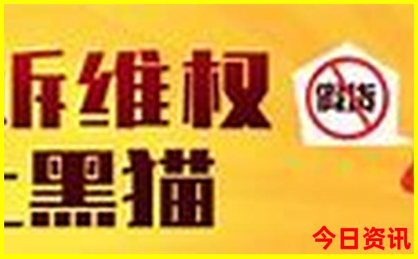 河北省旅游景点排名前十名