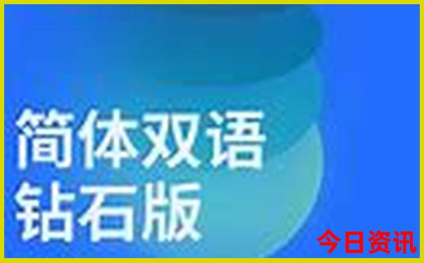 日照两天一夜旅游攻略