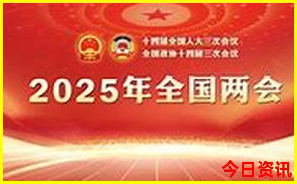 长春市内景点有哪些
