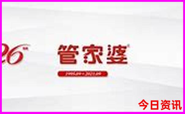 八月份去哪里旅游合适