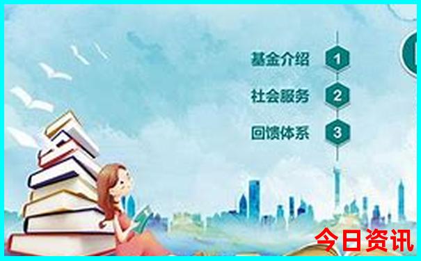 香港最准的100一肖中特