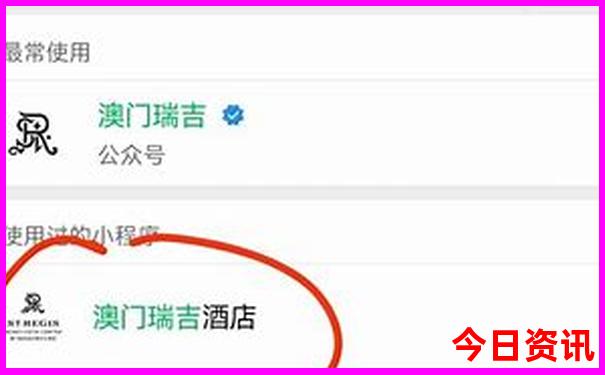 克拉玛依著名景点