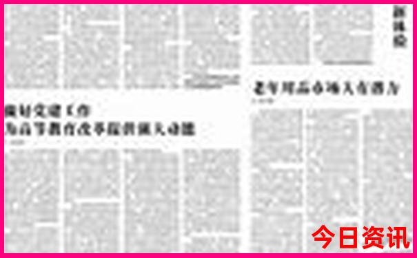 中国瀑布排名前十名