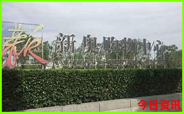 云南普者黑属于哪个市