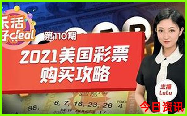云南3天游的最佳路线