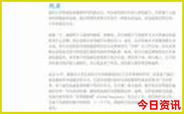 7月份到哪里玩凉快又不累