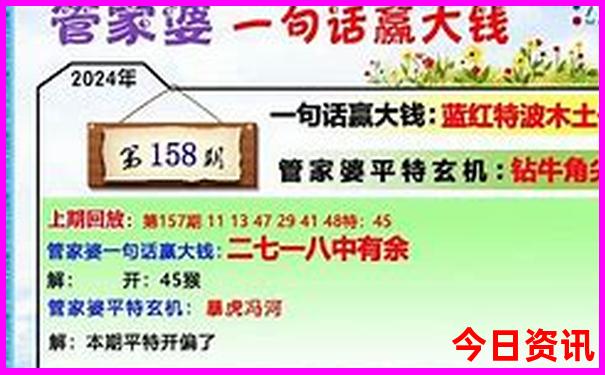 哈尔滨周边景点有哪些地方