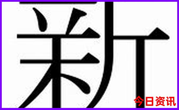 丹东景点排名前十名