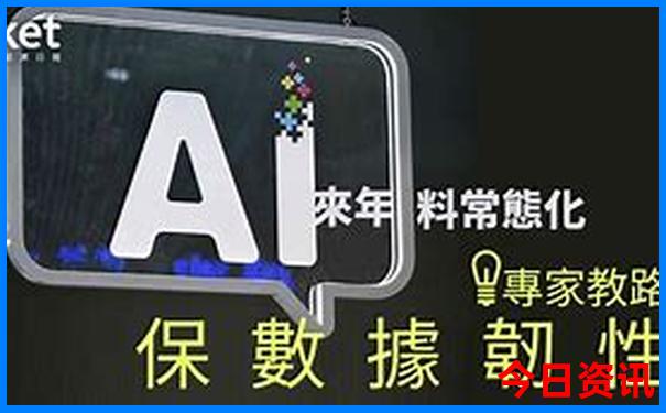 暑假亲子旅游攻略