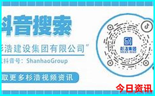 东北旅游几月份去最好
