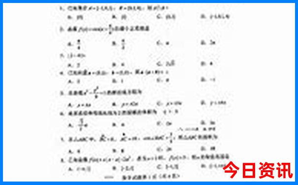 七月份四川旅游最佳地方